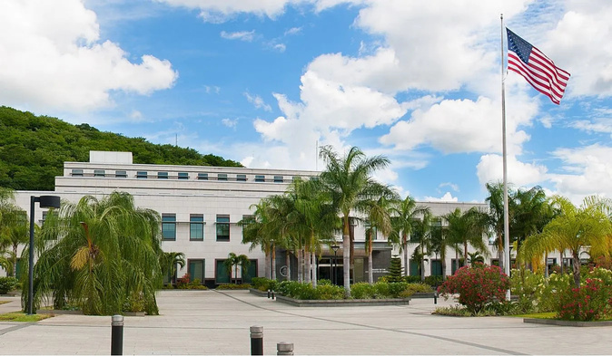 Embassy of the United States, Managua, Nicaragua